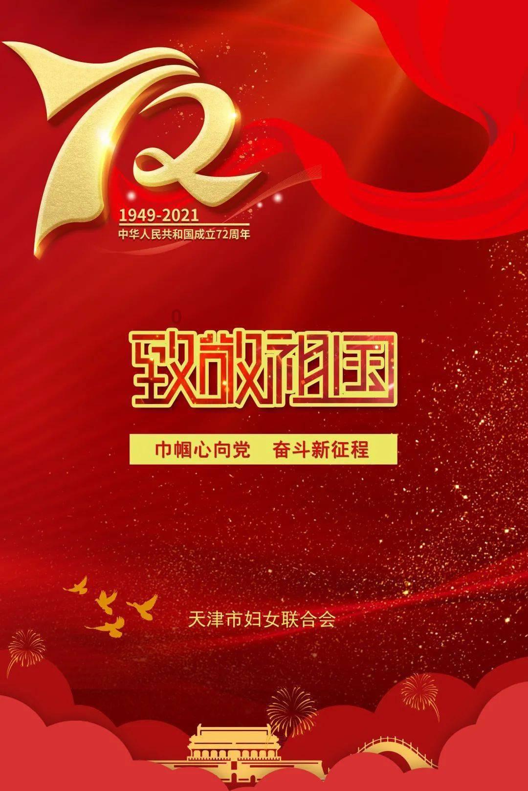 为什么治失眠的都在用酸枣仁?