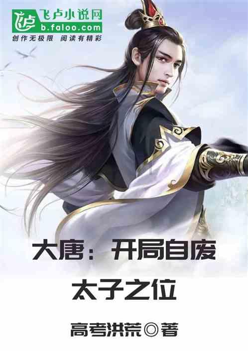 天津城市路网肌理